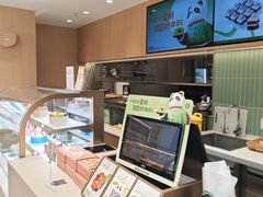 -榛悦隆堡成都酒店(春熙路太古里店)