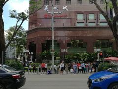 -詹爷爷乌节路街头冰淇淋