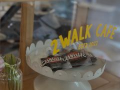 -2walk走走咖啡