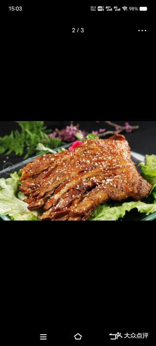 同胜祥清真新豫菜(杜岭街店)图片