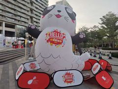 -深圳来福士广场