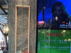 -印咖啡IN COFFEE(红旗街店)