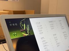 -喜茶(上海淮海中路渔阳里店)