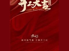 -金沙滩海鲜餐厅(梅江龙水园店)