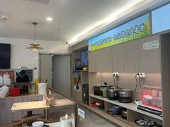 -陆记鹅庄·潮汕菜·狮头鹅(大仟里店)
