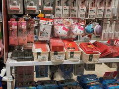 -大创十元超市(苏州泉屋店)