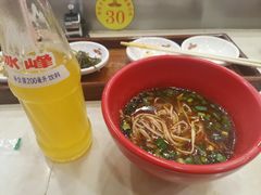 香辣面-乡党臊子面(丰庆公园店)