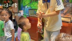 -酷嗒动物文化乐园(cutezoo西溪乐天城店)