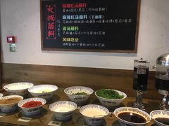 自助调料区-纸盐河码头火锅(十八梯店)