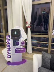 -JNK皮肤管理中心