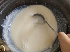 寻龙鱼-渔文乐农庄