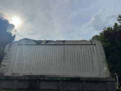 -白帝城·瞿塘峡景区