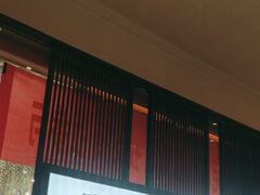 -味上湘菜馆(河马店)