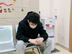 -上海仁爱医院