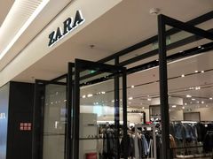 -ZARA HOME(长楹天街购物中心店)