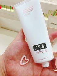 -茱莉蔻
