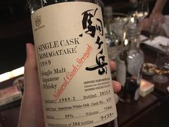 -The Bottle Bar(羲和商业广场店)
