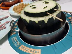 -翟辉冬瓜盅火锅(南村万博店)