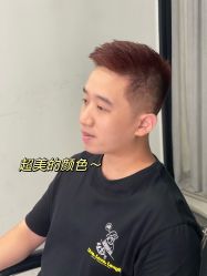 -可可丽舍