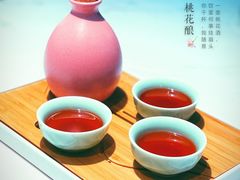 乌镇桃花酒-淮扬韵(高新大都荟店)