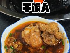 -石灰市毛记烧鸡公(解放碑店)