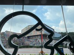 -四川美术学院美术馆