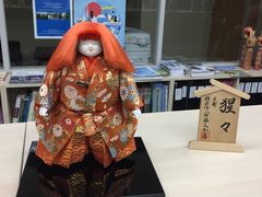-日本大使馆-新闻文化中心