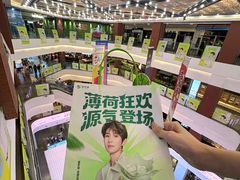 -友谊阳光城