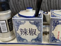 -朱新年·苏式汤团·面点(北寺塔店)