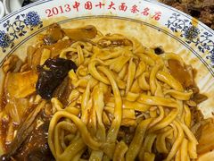 -老浒记烤鸭-北京菜(琉璃厂店)