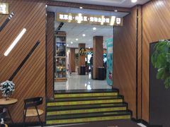 -大光明丽星VIP影城(昌里路杜比全景声店)