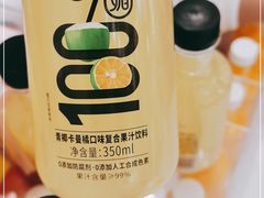 -好利来(北美N1店)