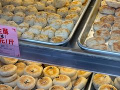 -永昌饼家(西华路店)