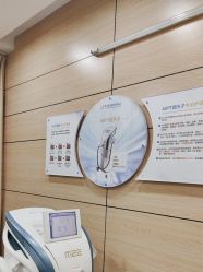 -重庆联合丽格美容医院