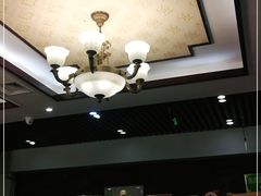 -清真·鸦儿李记·涮肉(和平里店)