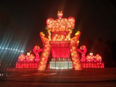 -北京石景山游乐园