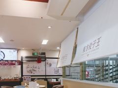-东方饺子王(和平里店)
