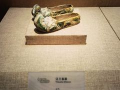 -烟台市博物馆