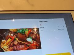-合品记·湖南私房菜&小龙虾(霄云路店)