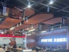 -鱼酷活鱼烤鱼(沈阳大悦城店)