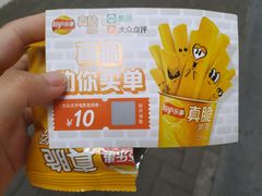 -全家便利店(愚园店)