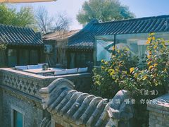 -糖房咖啡(南锣鼓巷店)