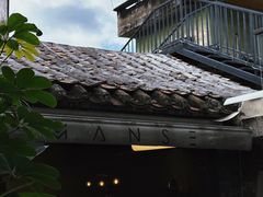 -漫笙舍Manse·咖啡·民宿