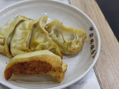 锅贴-蒋家桥饺面店(四望亭路店)