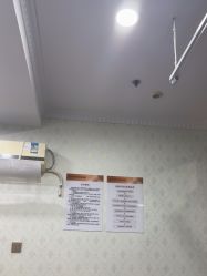 -武汉五洲整形外科医院