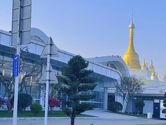 -德宏芒市国际机场