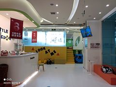 -小小王国亲子游泳俱乐部(锦辉中心)