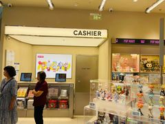 -泡泡玛特POPMART (北京超极合生汇店)