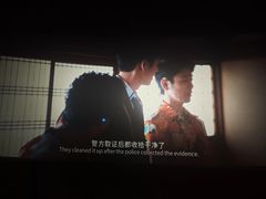 -扬州喜满客国际影城(京华城店)