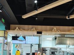 -珍粥道(杉杉奥特莱斯店)